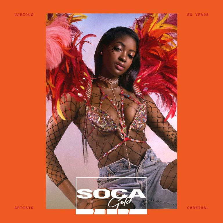 Soca Gold 2017 Pre-Orders Available Now